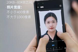 江南体育app下载入口苹果手机截图0