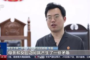 开云官方体育app下载最新版截图3